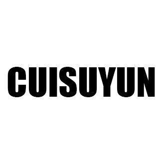 CUISUYUN