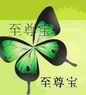 TURICH工厂店的LOGO