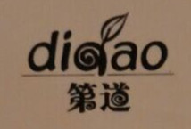 安溪第道茶厂的LOGO