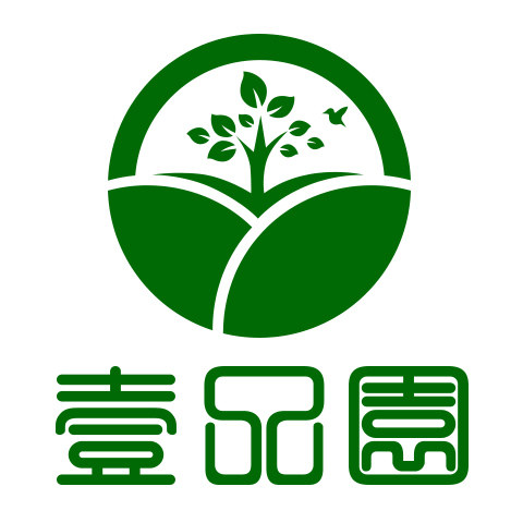 一品园苗圃