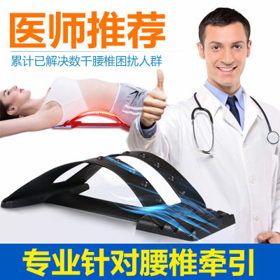 原创优品之健康