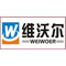 维沃尔广告底板装饰材料