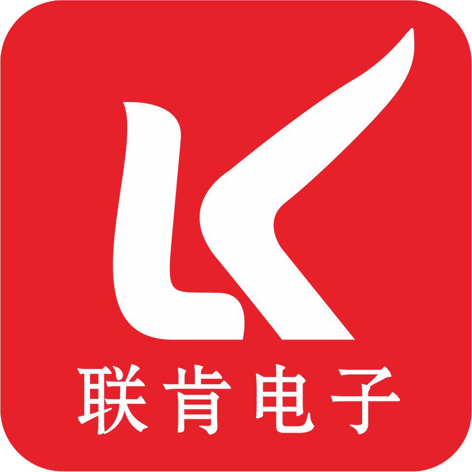 联肯触控企业店