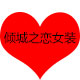 苏杭香云纱服饰商行