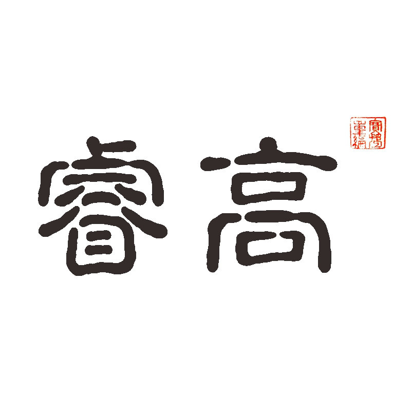 睿高艺术壁画