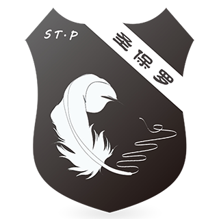 圣保罗文具