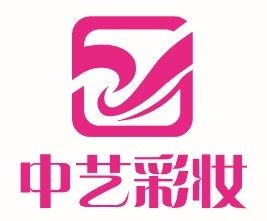 中艺美妆商城的LOGO