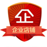 淘淘精品鞋