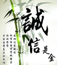 小程序APP开发定制