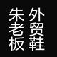 风渡桥2店分销
