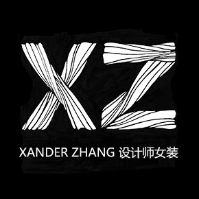 XANDERZHANG山大张设计师女装