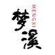 梦溪直销店