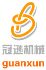邢台冠逊机械厂