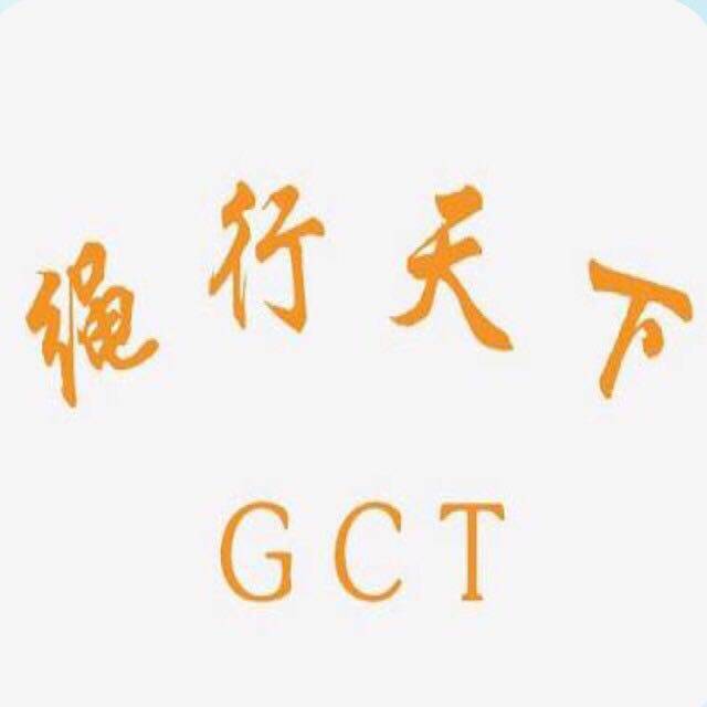 GCT康复绳带的LOGO