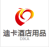迪卡酒店用品连锁店
