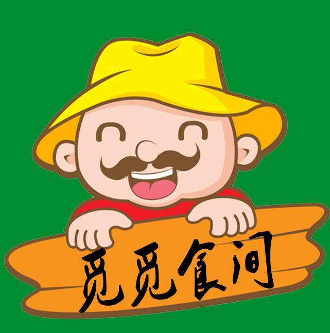 觅觅食间恩施特产