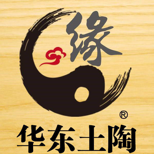 华东土陶的LOGO
