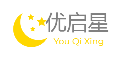 优启星公司