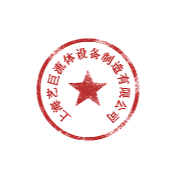 宏升泵业