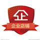 长葛市栋博蜂业有限公司