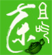 且吃茶