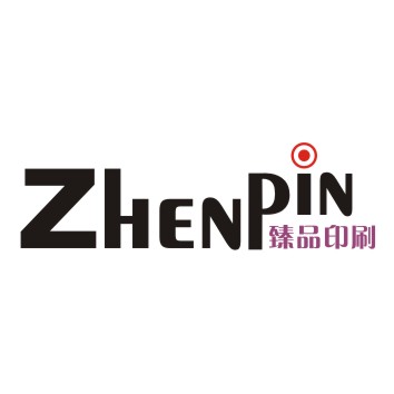 臻品印刷做无碳复写纸双胶纸铜版纸不干胶的LOGO