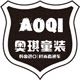 奥琪童装