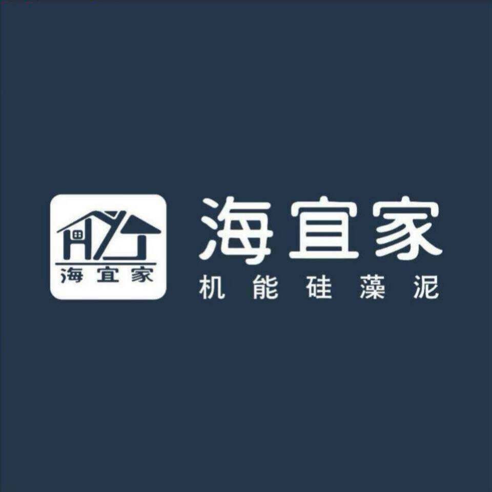 海宜家硅藻泥艺术涂料工厂店的LOGO