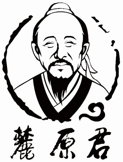 古蔺赶黄草