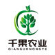 千果农业官营店