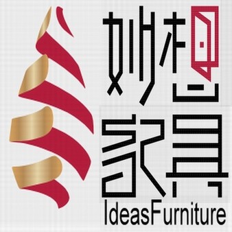 妙想家具