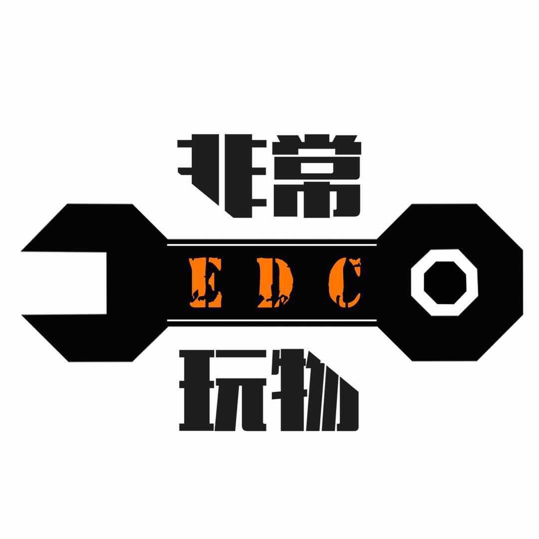 非常玩物
