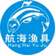 航海渔具的LOGO