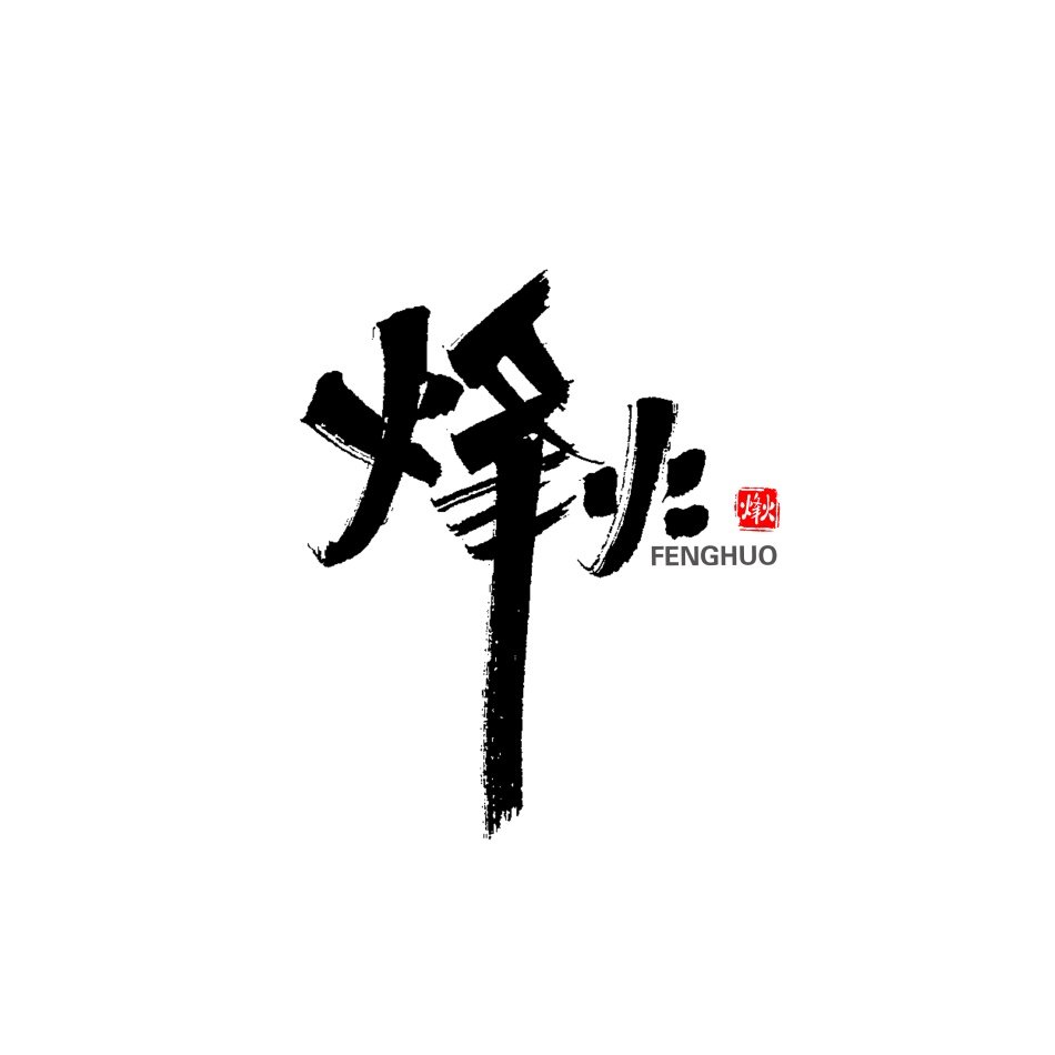 丘泰克李斯野豹奥斯本兹蓝图皮尔力段氏球杆的LOGO