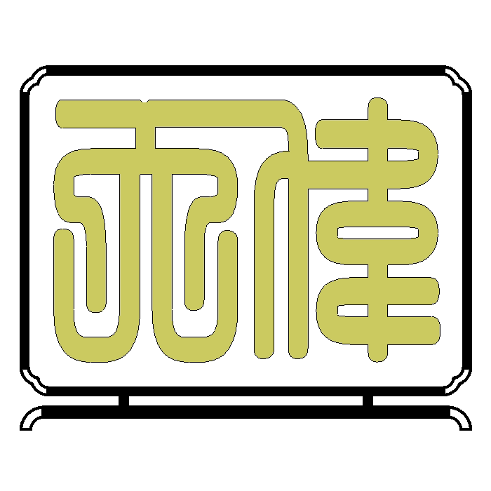 天伟铝合金花架企业店