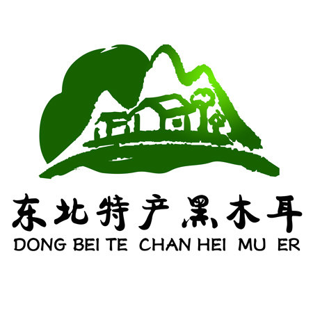 东北特产秋木耳体验店的LOGO