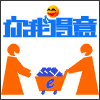 深圳智造医疗和工控用影像设备