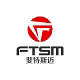 斐特斯迈哑铃用品店