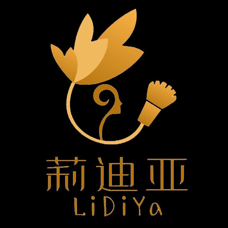 莉迪亚美妆企业店