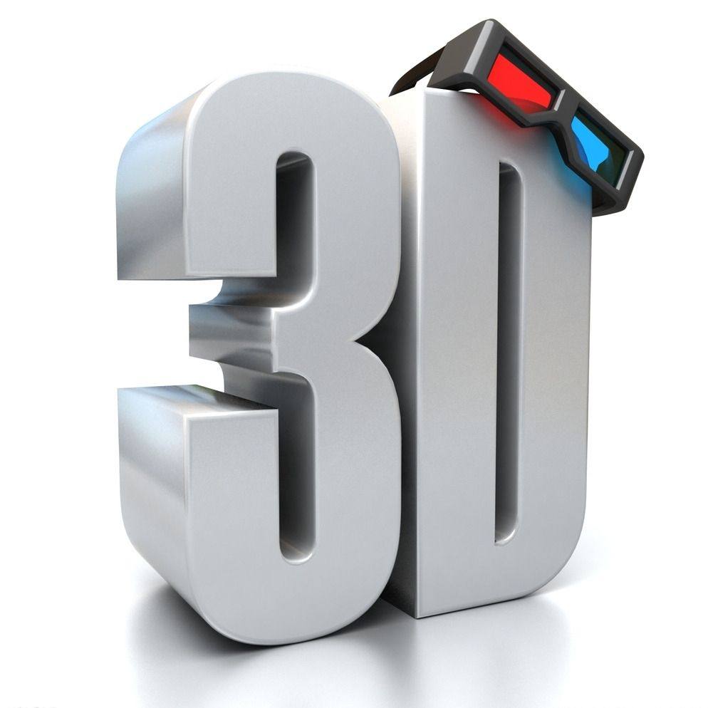 3D数字化设备