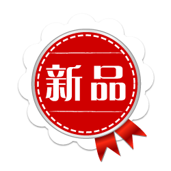天然 太行山野生精品优选的LOGO