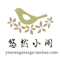 小阁家居用品商行