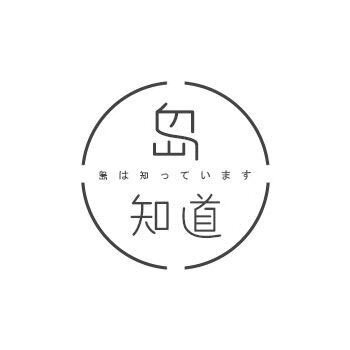 岛知道∣Dojima的LOGO