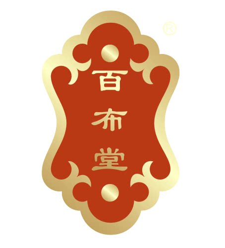 百布堂手工家纺