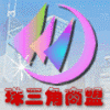 云罗天下加肥加大码男装的LOGO