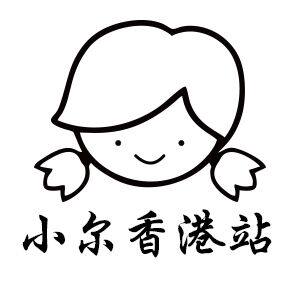 小尔日本站的LOGO