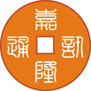 肤屏安嘉隆美妆商贸