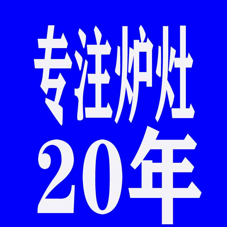 李强制造