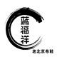 梦特斯PRO