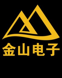 金山电子商城